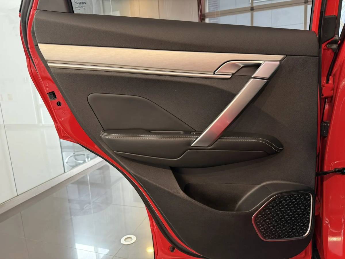 OMODA S5 1.5T CVT Ultra