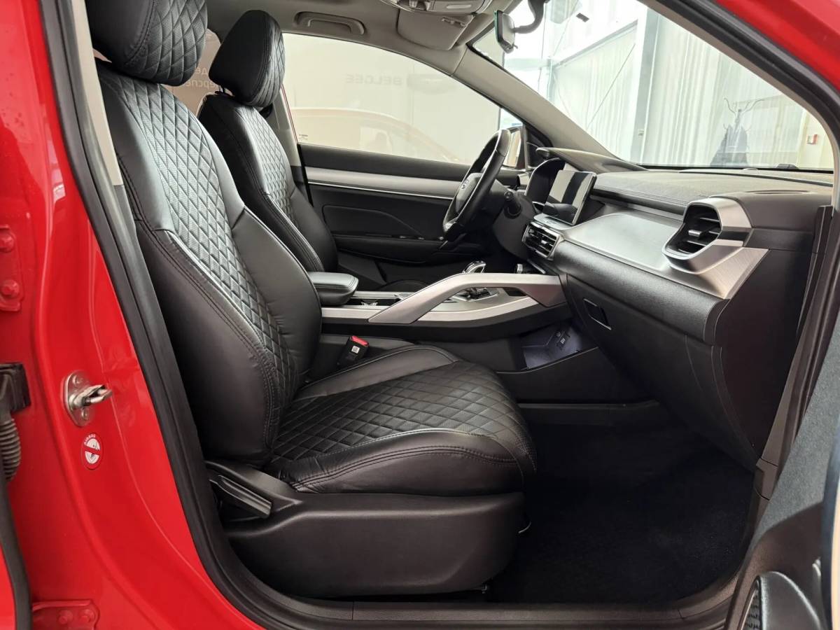 OMODA S5 1.5T CVT Ultra