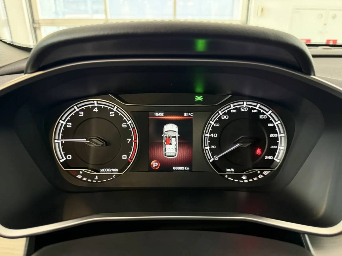 OMODA S5 1.5T CVT Ultra