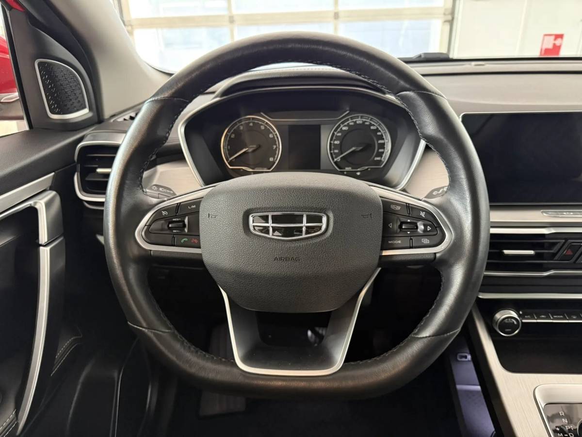 OMODA S5 1.5T CVT Ultra