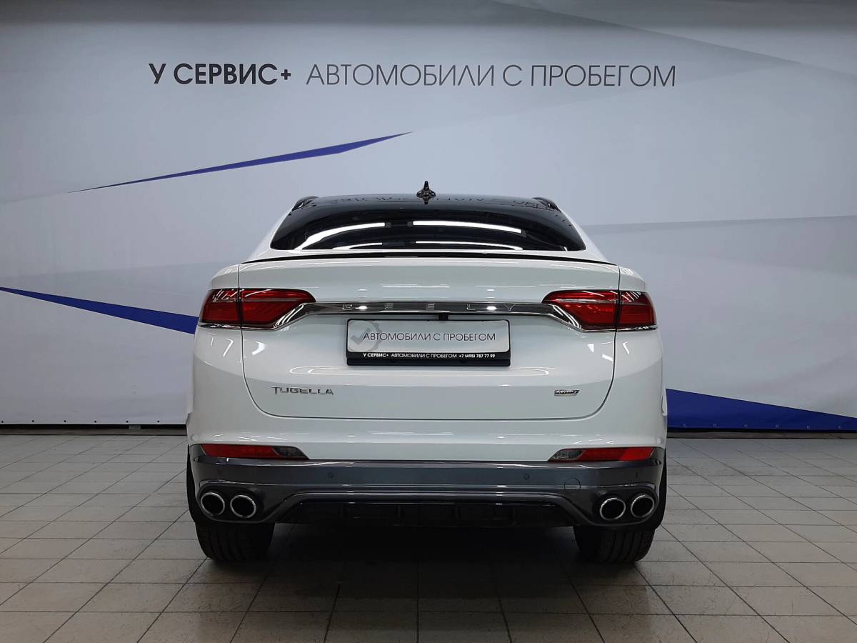 OMODA S5 1.5T CVT Ultra