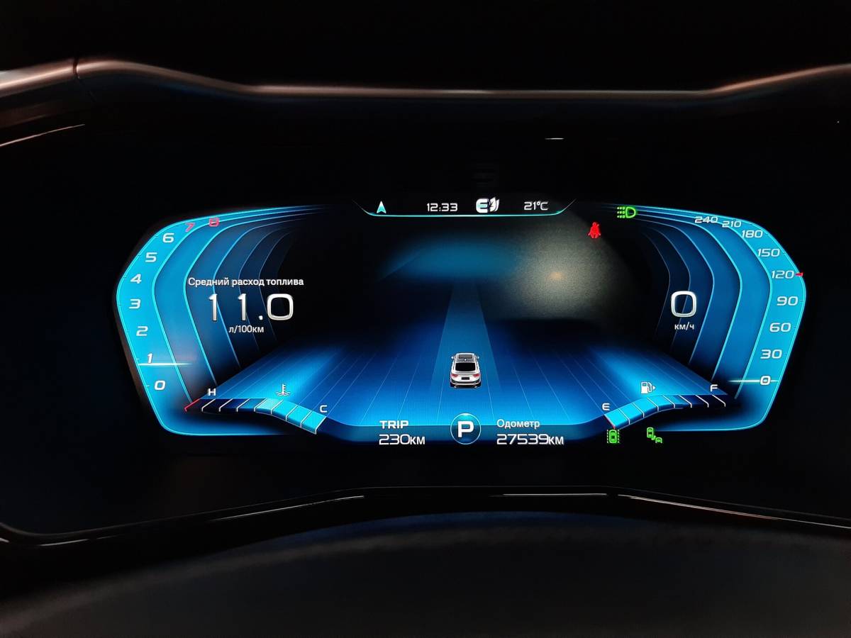 OMODA S5 1.5T CVT Ultra