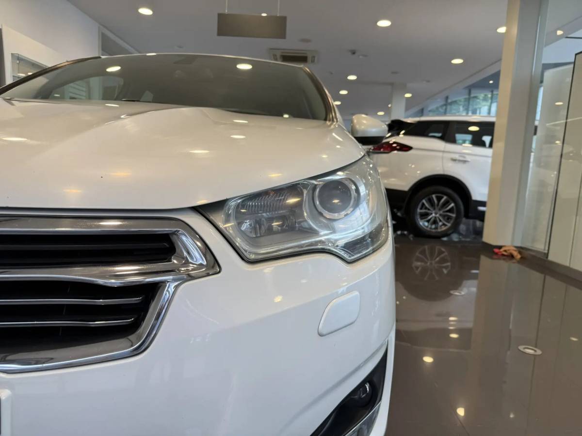 OMODA S5 1.5T CVT Ultra