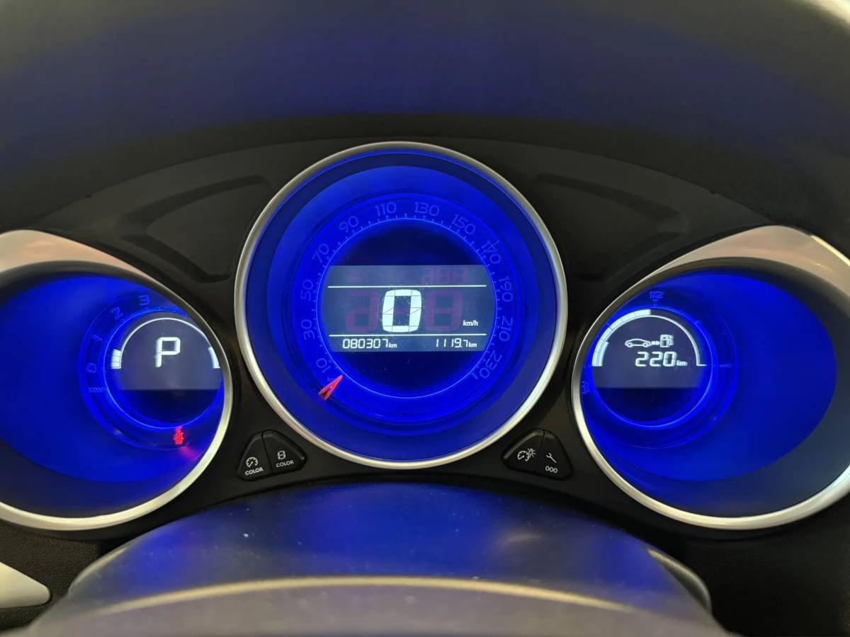 OMODA S5 1.5T CVT Ultra