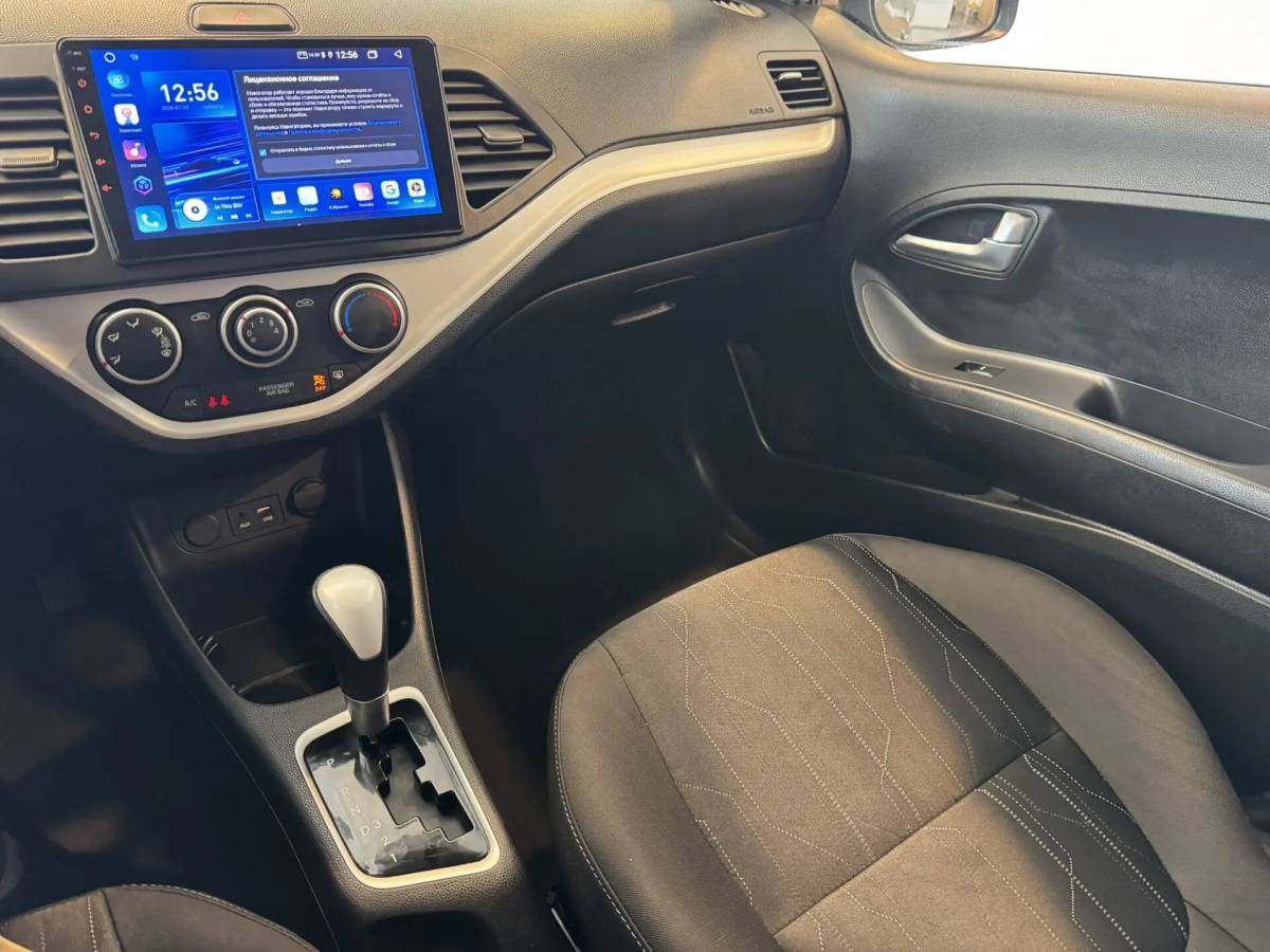 OMODA S5 1.5T CVT Ultra