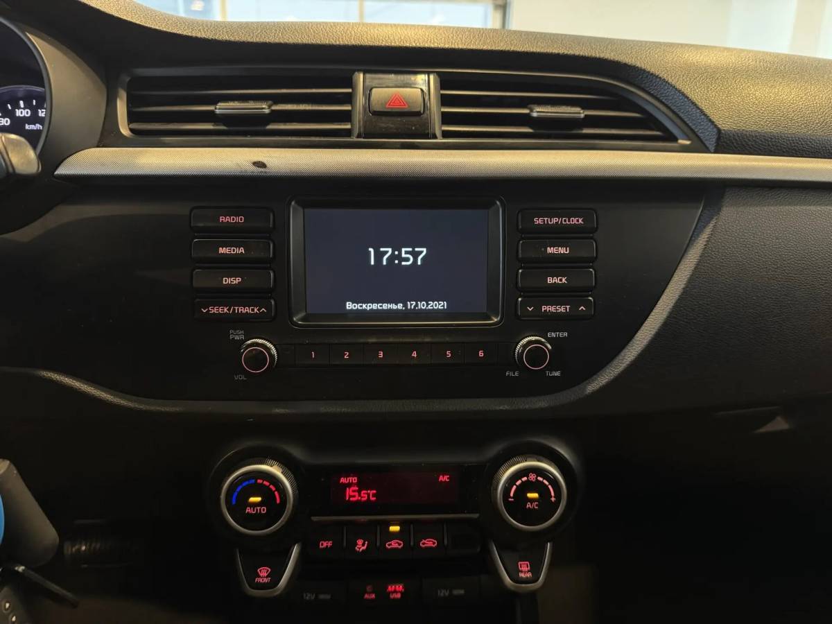 OMODA S5 1.5T CVT Ultra