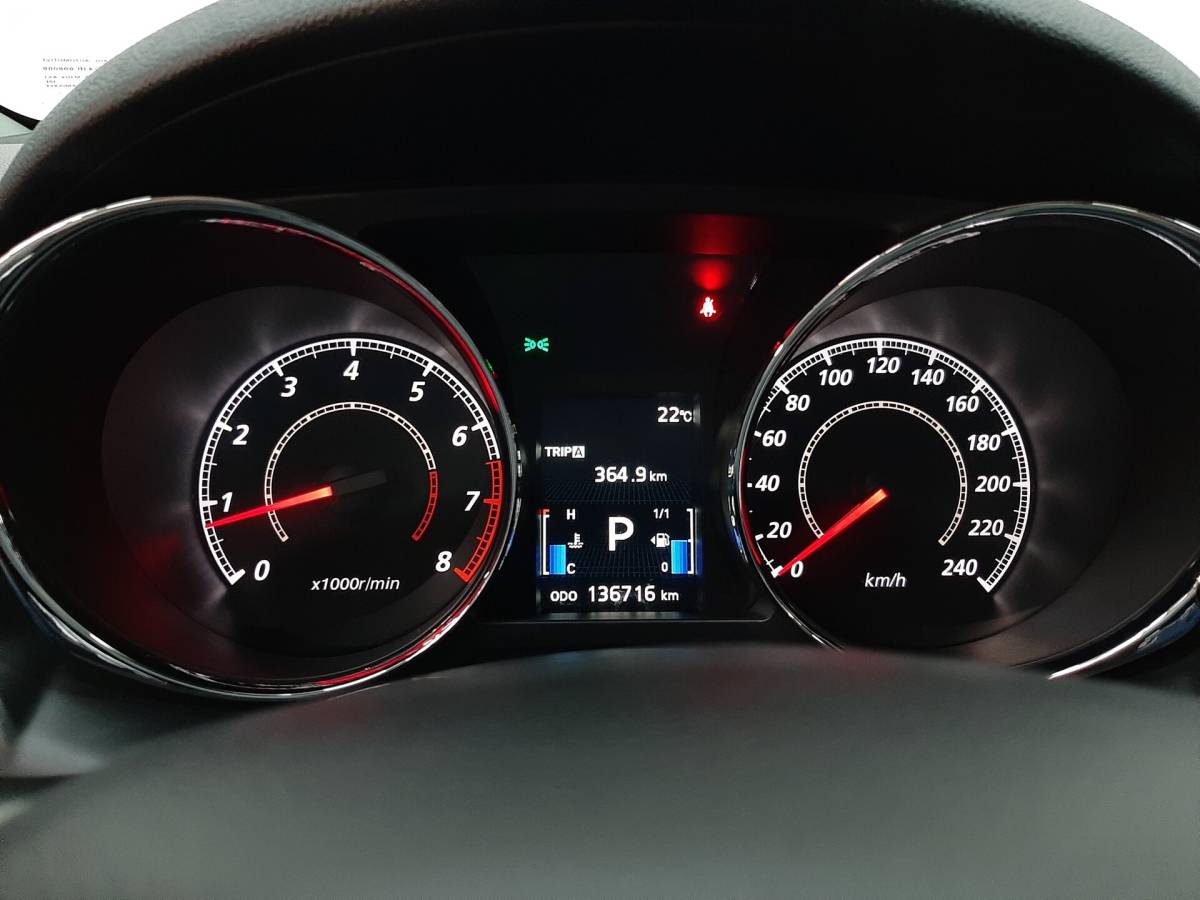 OMODA S5 1.5T CVT Ultra