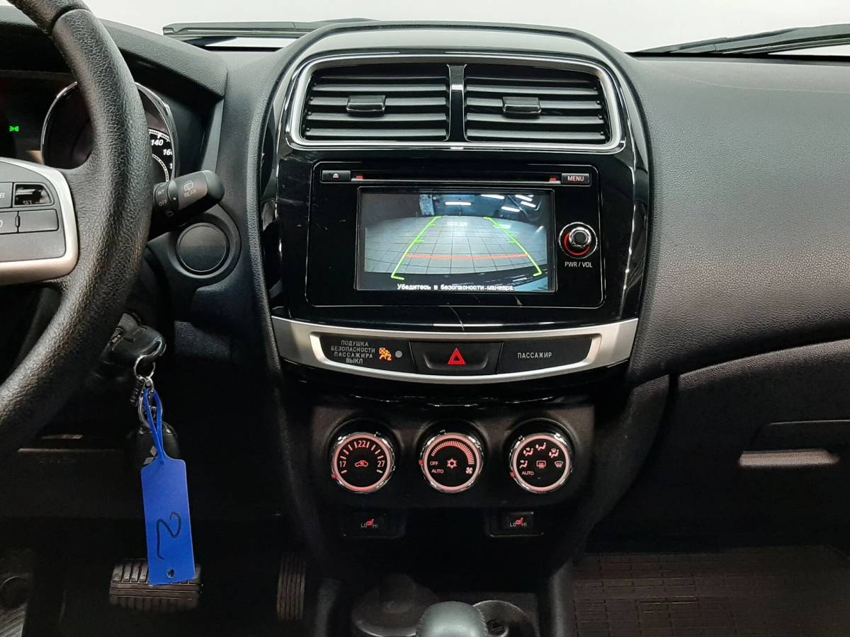 OMODA S5 1.5T CVT Ultra