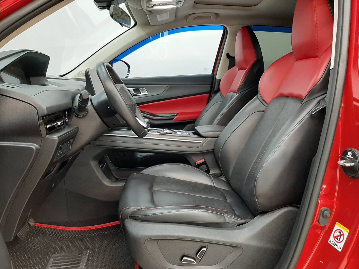 OMODA S5 1.5T CVT Ultra