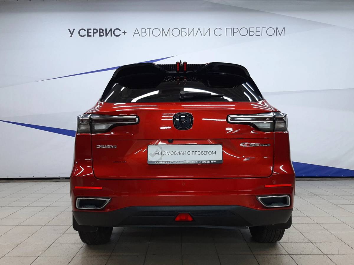 OMODA S5 1.5T CVT Ultra