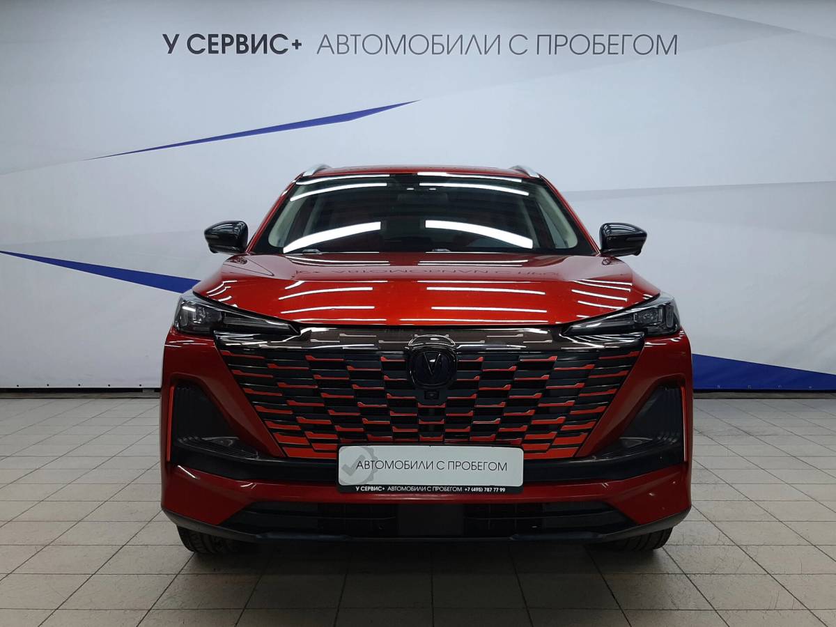 OMODA S5 1.5T CVT Ultra