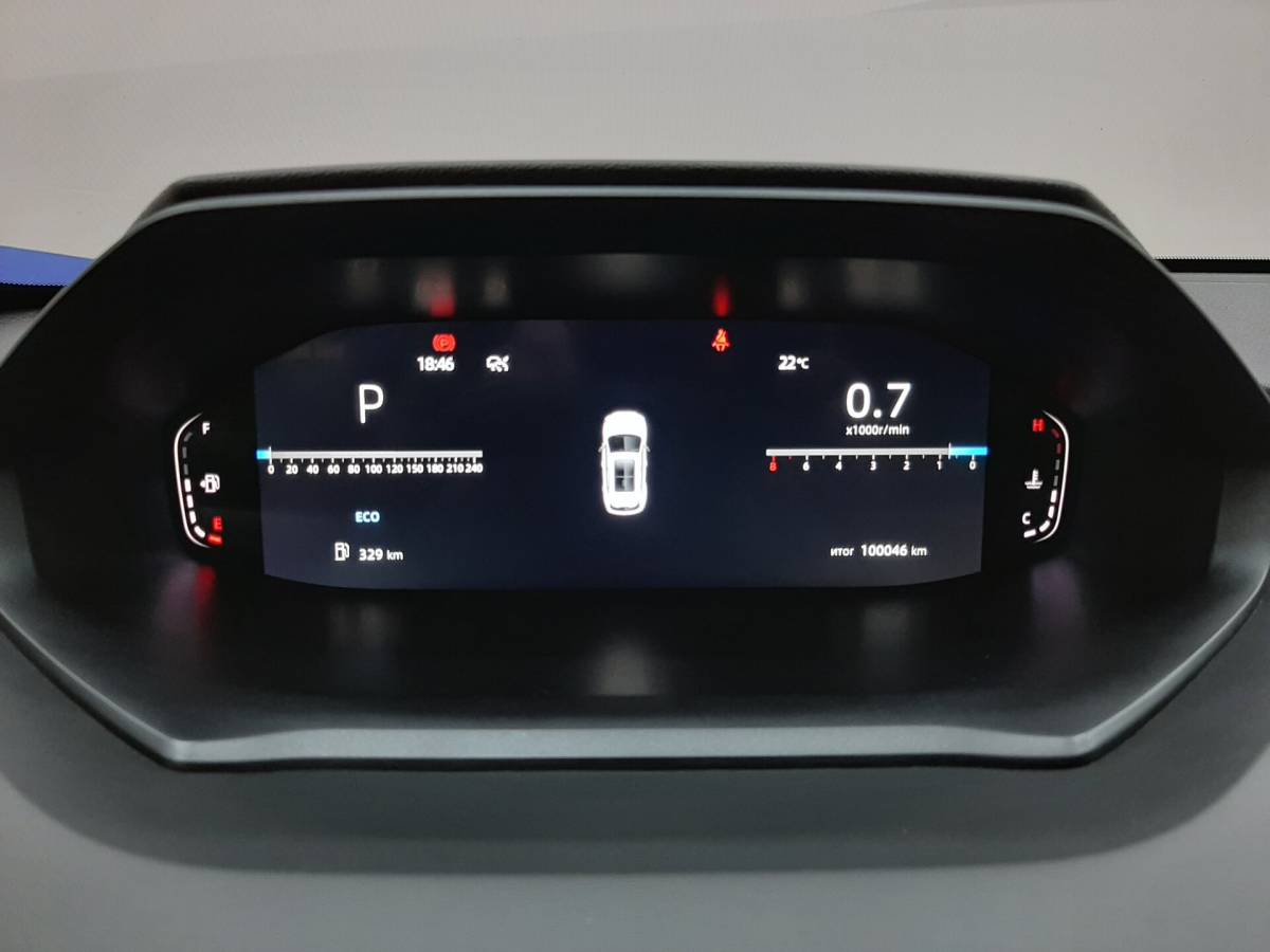 OMODA S5 1.5T CVT Ultra