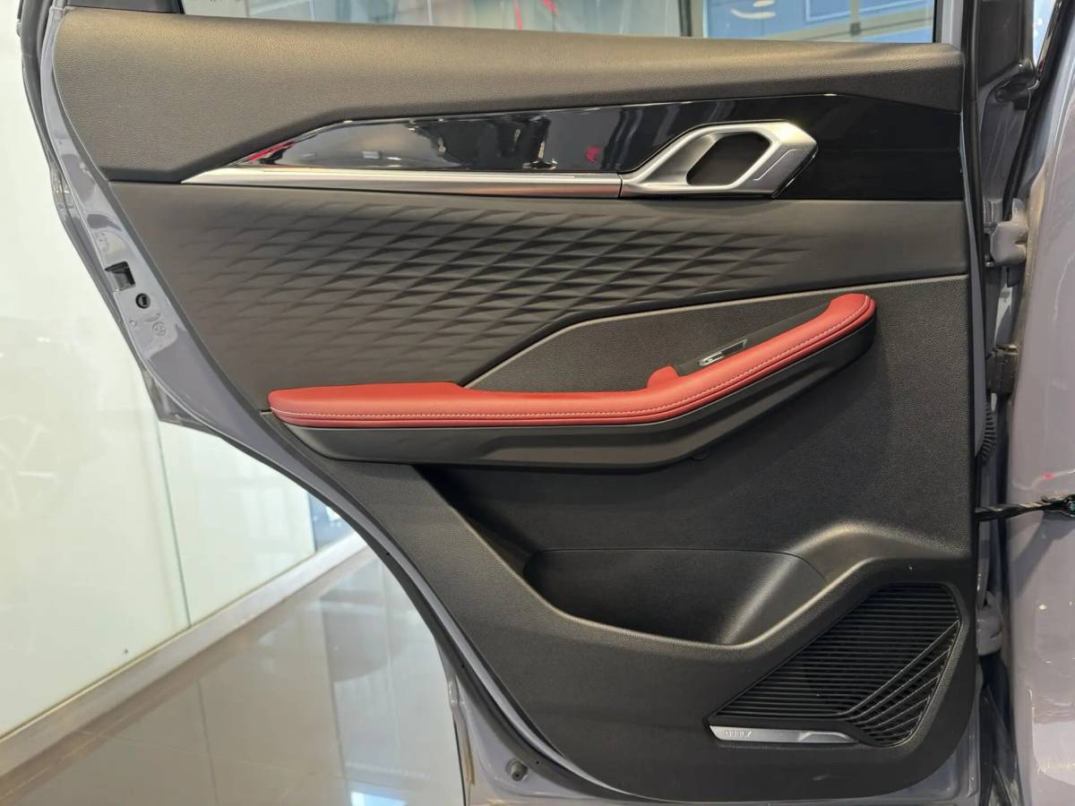 OMODA S5 1.5T CVT Ultra