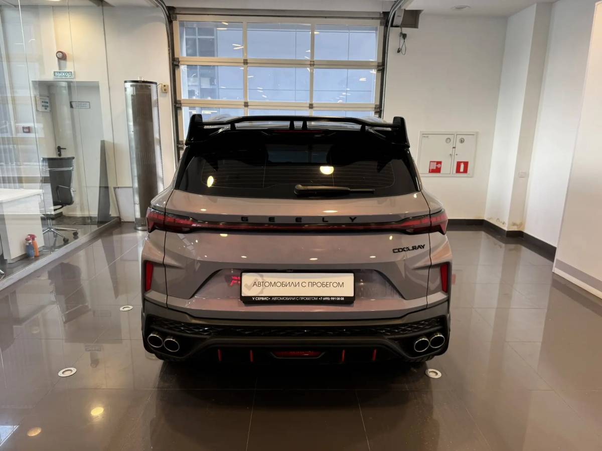 OMODA S5 1.5T CVT Ultra