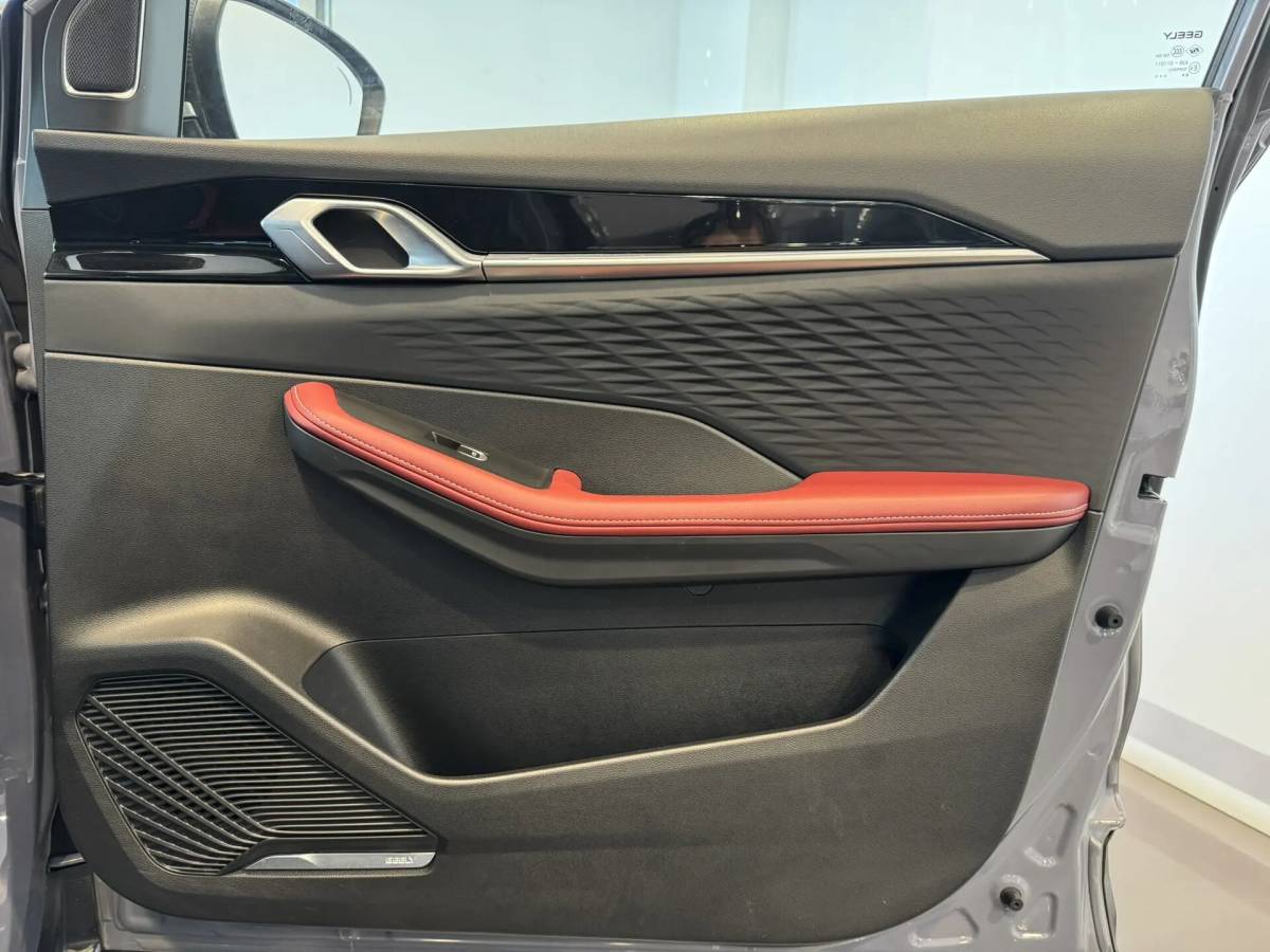 OMODA S5 1.5T CVT Ultra