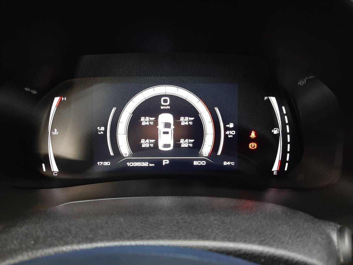 OMODA S5 1.5T CVT Ultra
