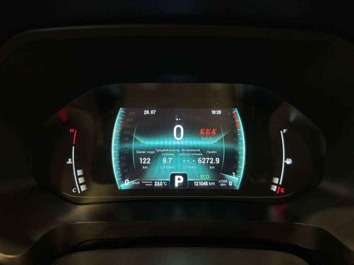 OMODA S5 1.5T CVT Ultra