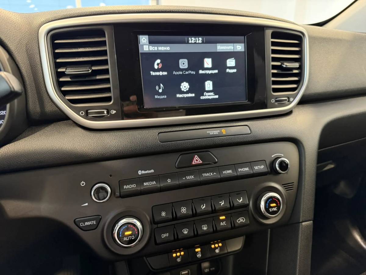 OMODA S5 1.5T CVT Ultra