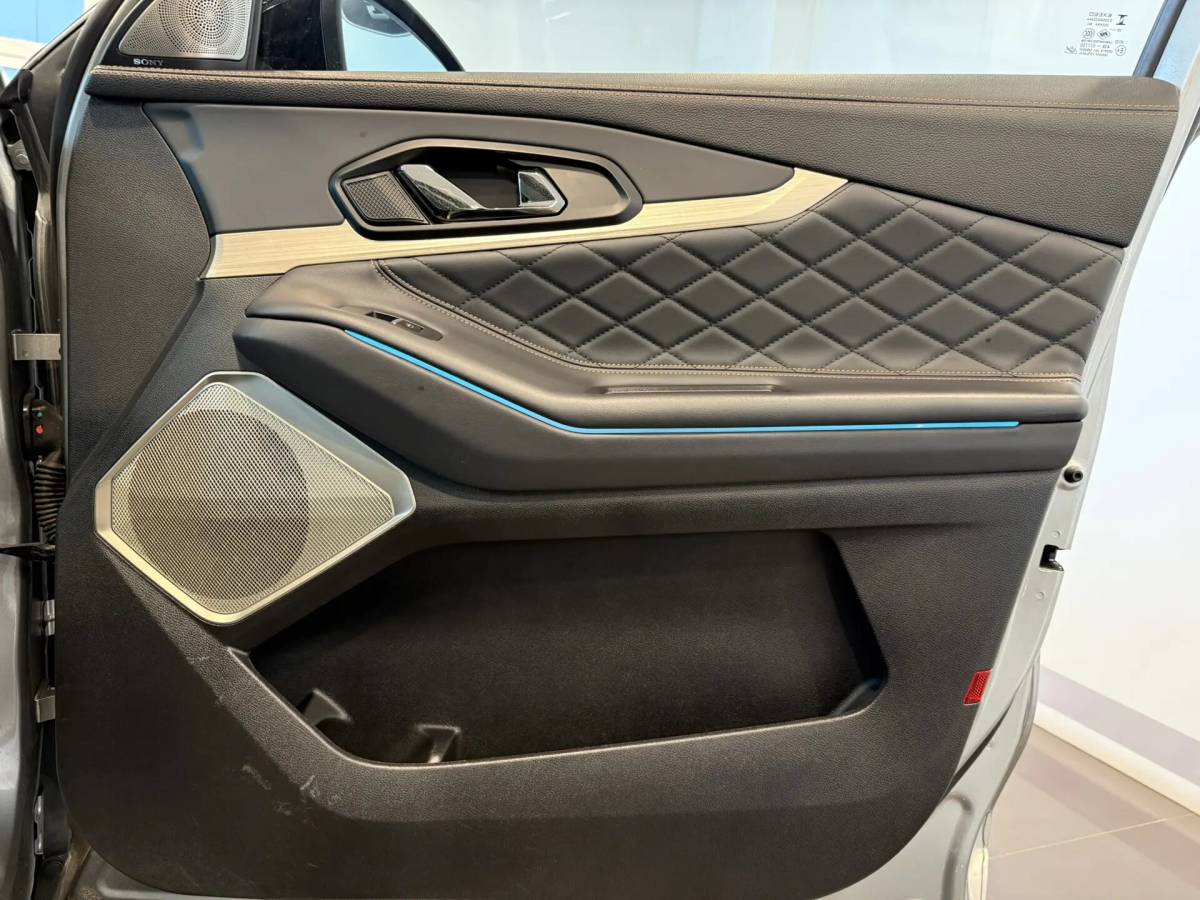 OMODA S5 1.5T CVT Ultra