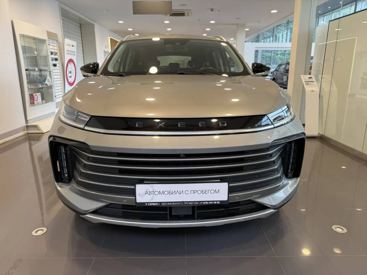 OMODA S5 1.5T CVT Ultra