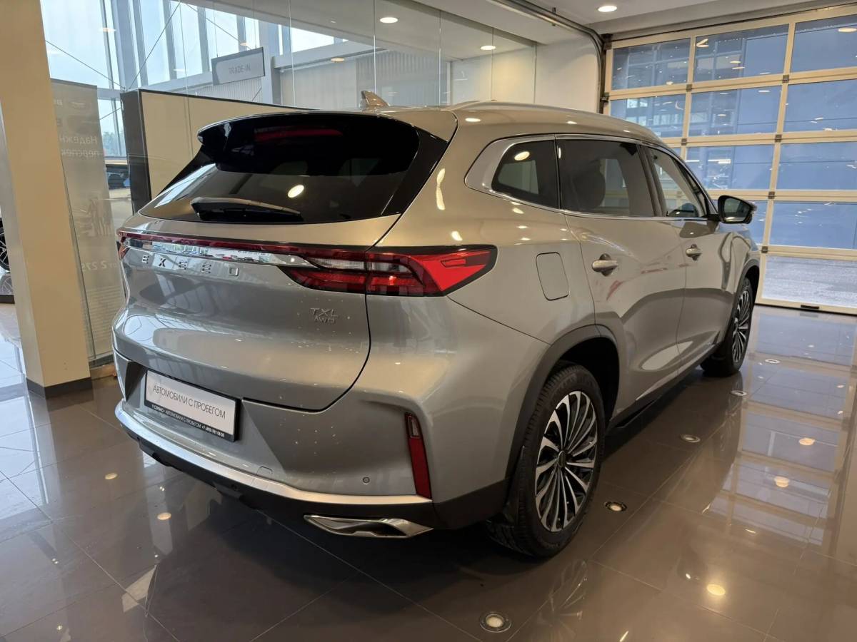 OMODA S5 1.5T CVT Ultra