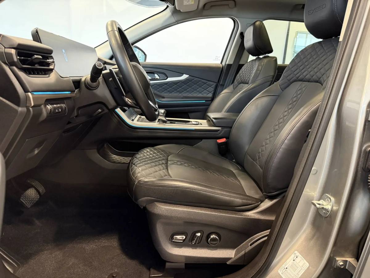 OMODA S5 1.5T CVT Ultra
