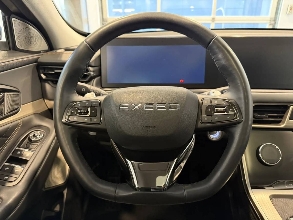 OMODA S5 1.5T CVT Ultra