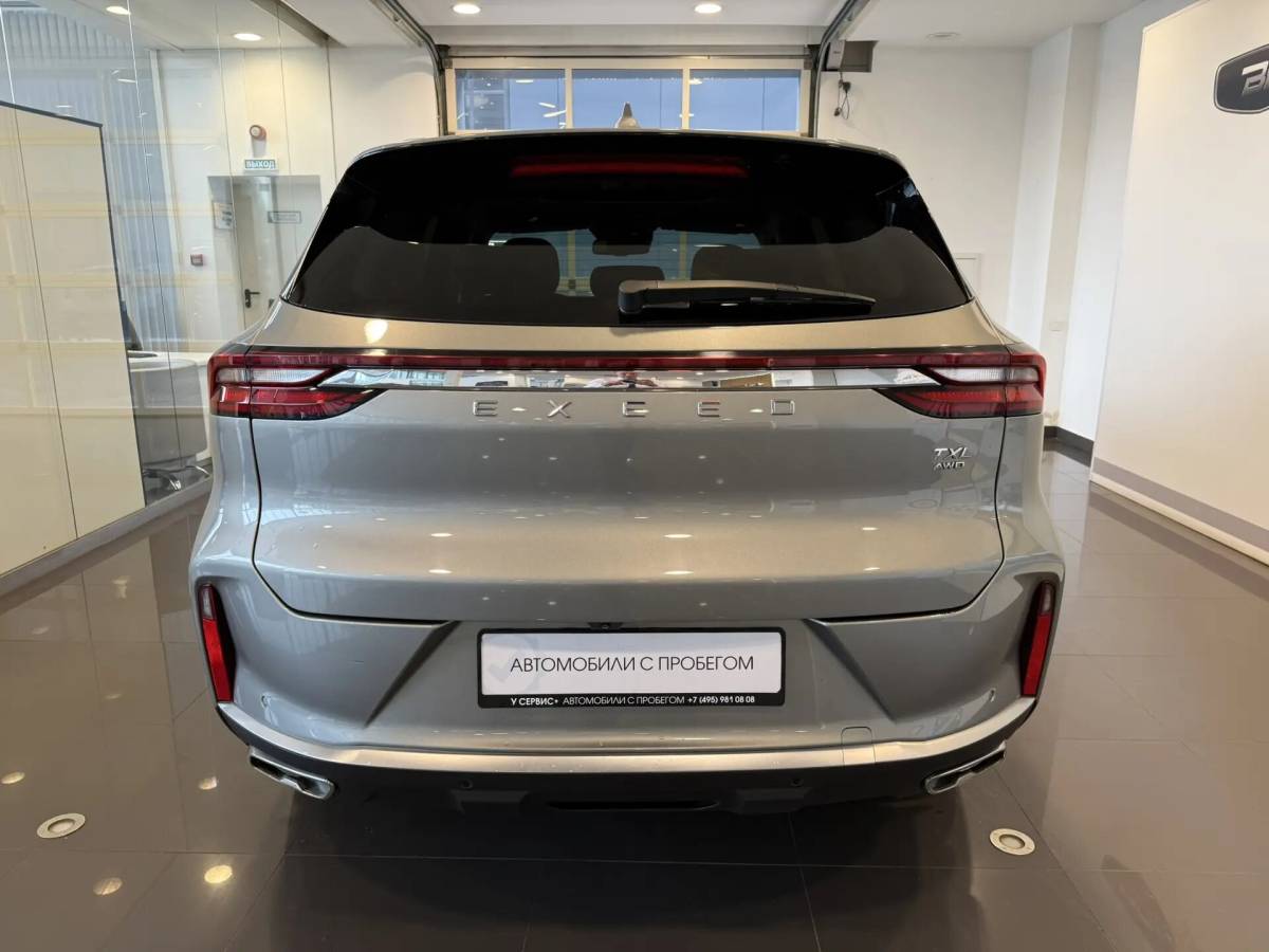 OMODA S5 1.5T CVT Ultra