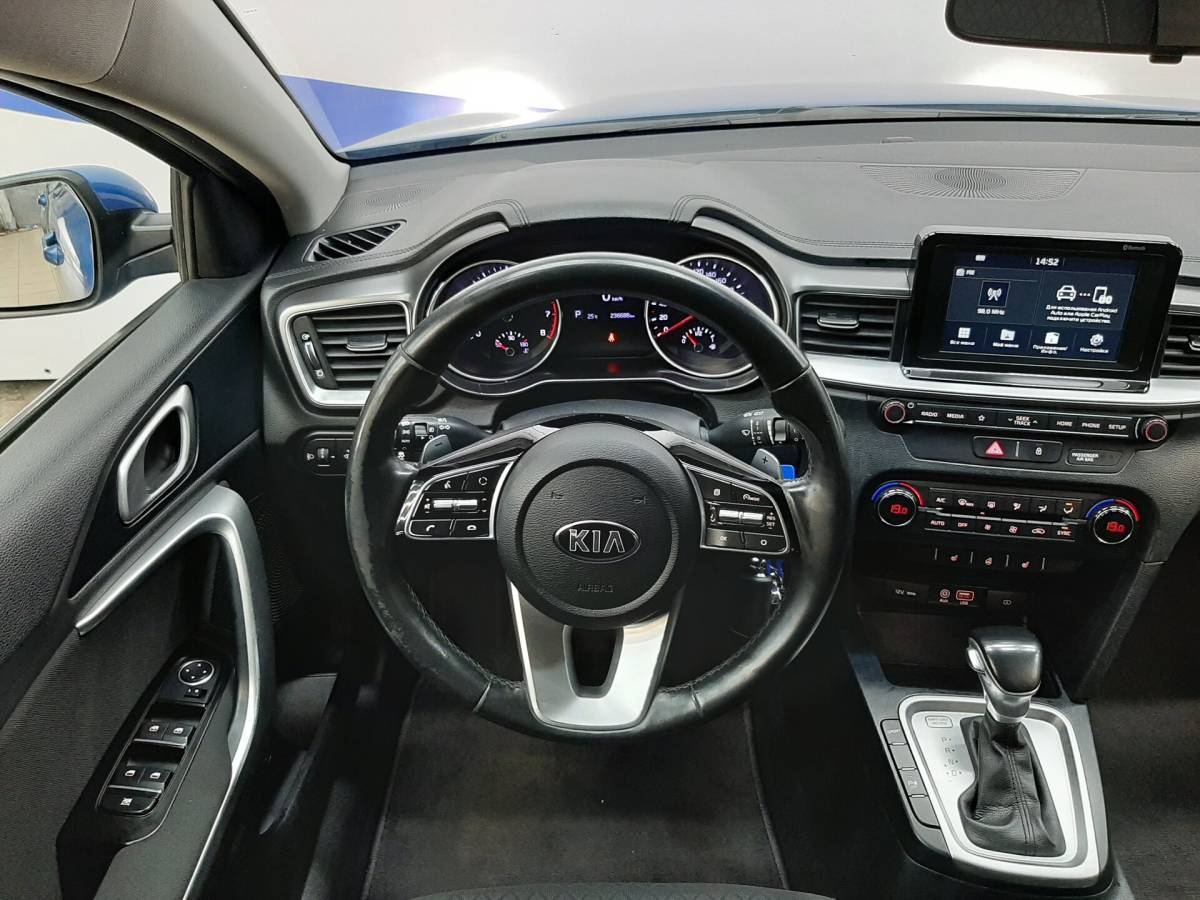 OMODA S5 1.5T CVT Ultra
