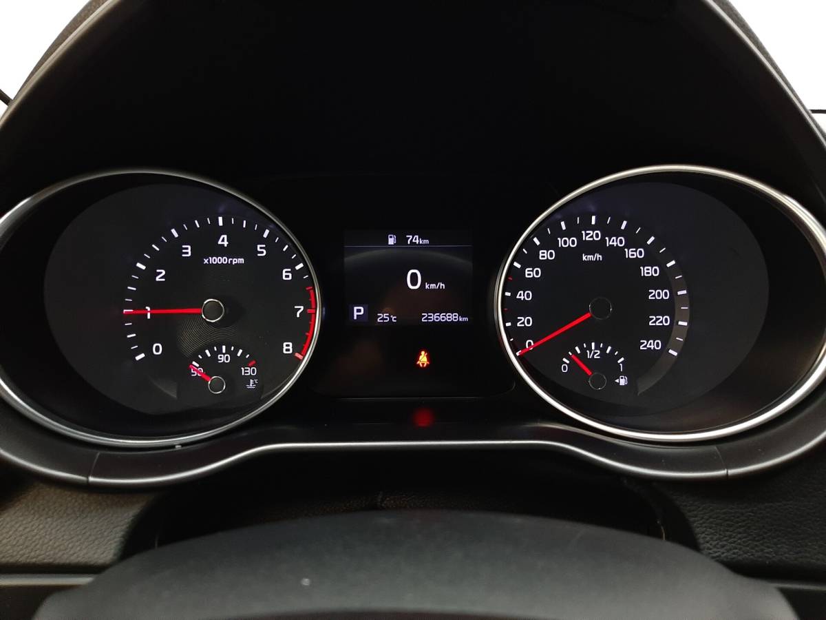 OMODA S5 1.5T CVT Ultra