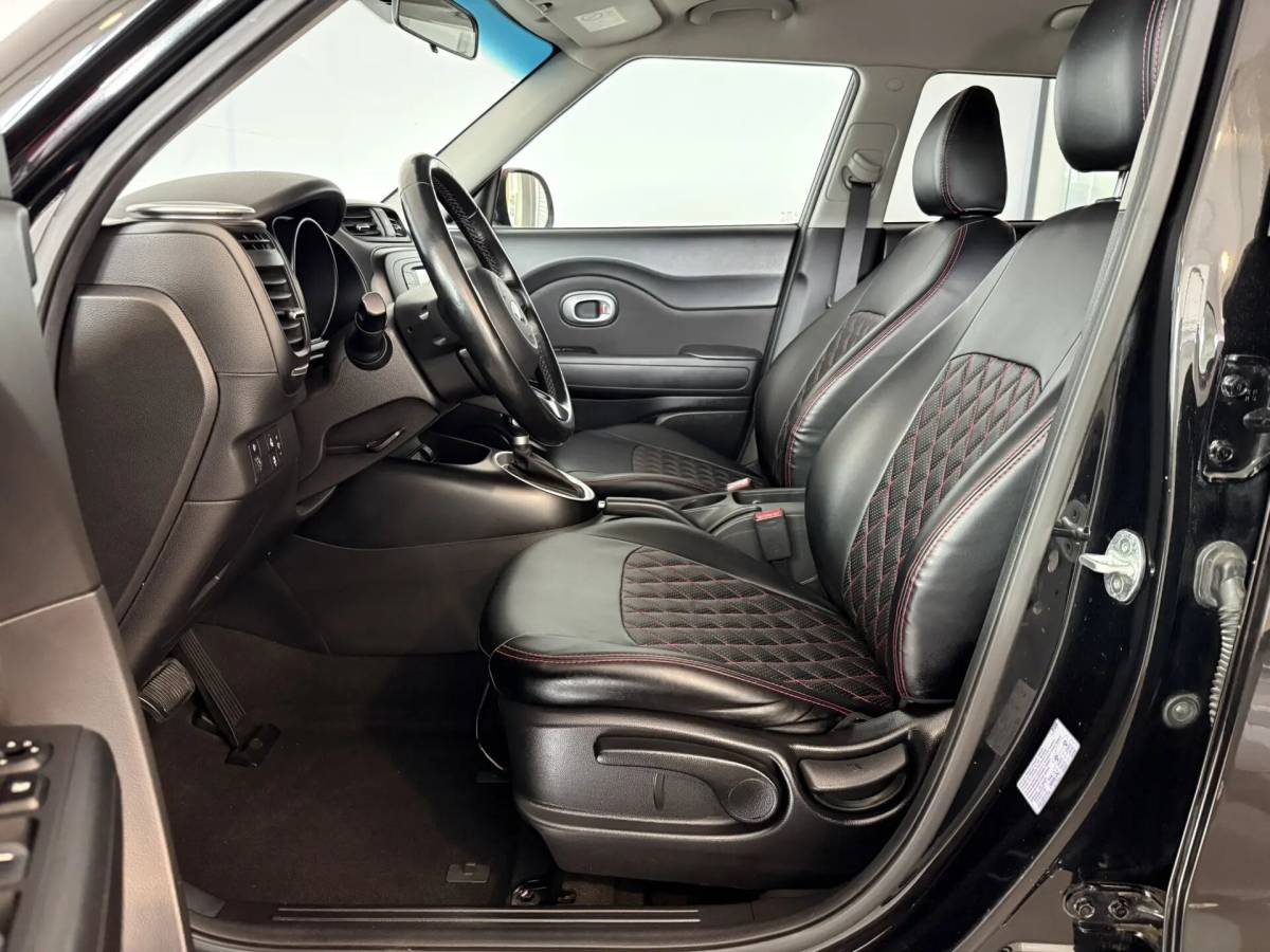 OMODA S5 1.5T CVT Ultra