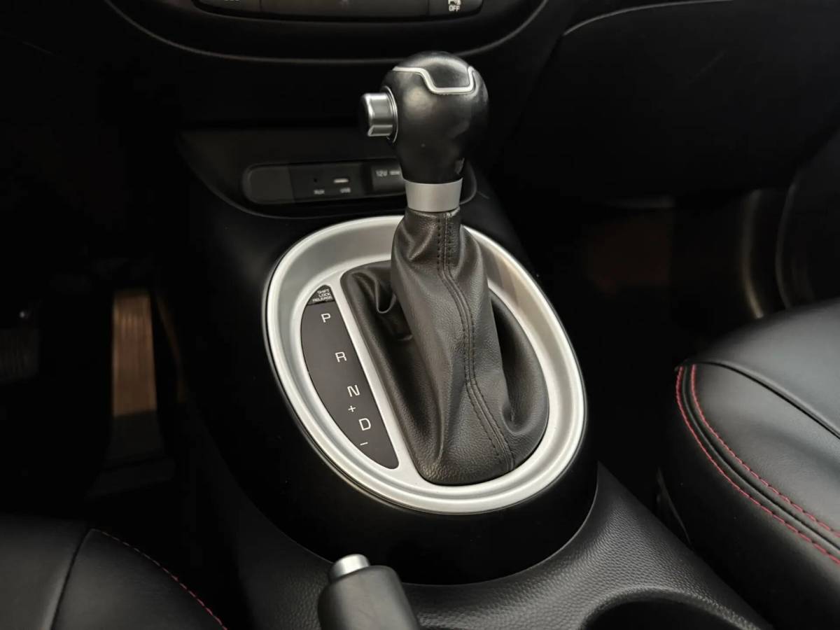 OMODA S5 1.5T CVT Ultra