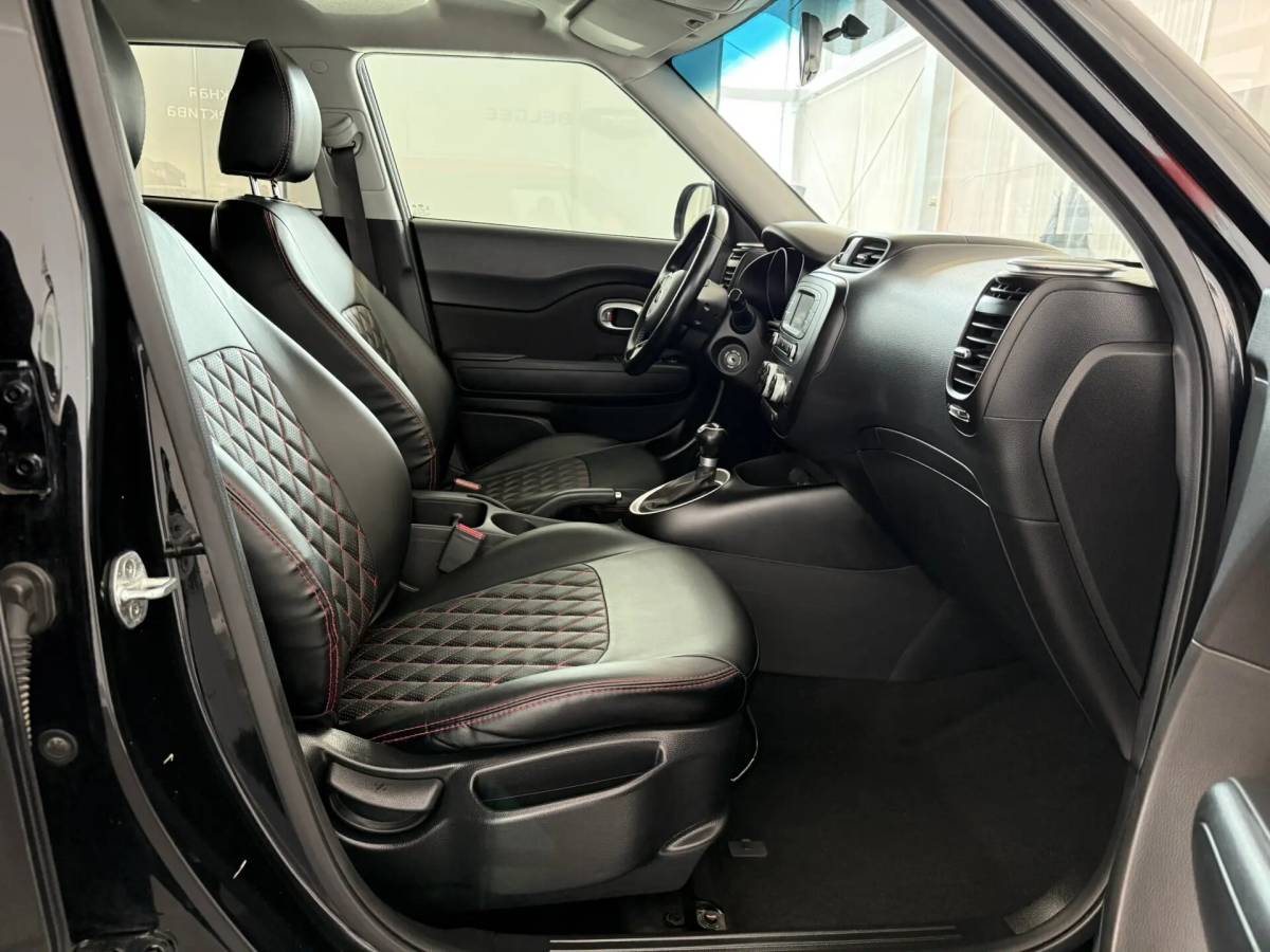 OMODA S5 1.5T CVT Ultra