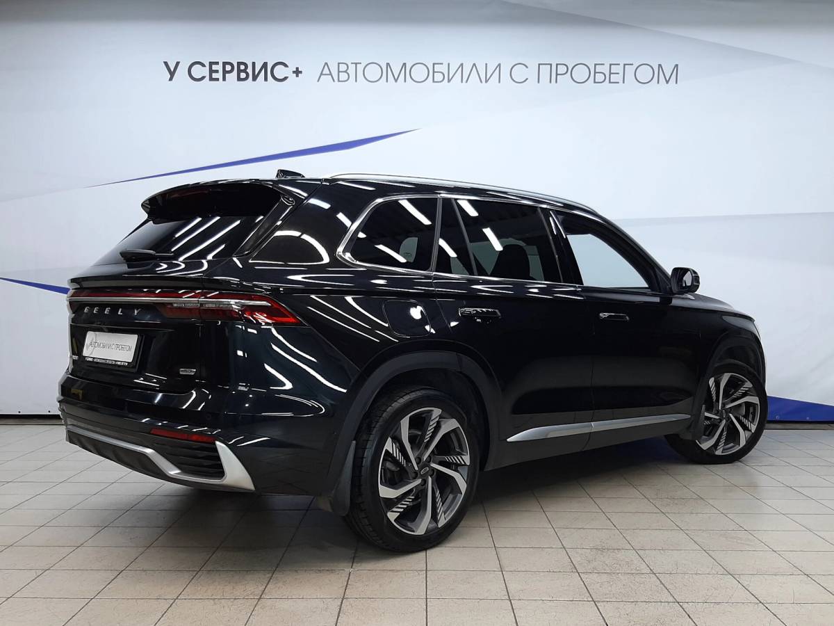 OMODA S5 1.5T CVT Ultra