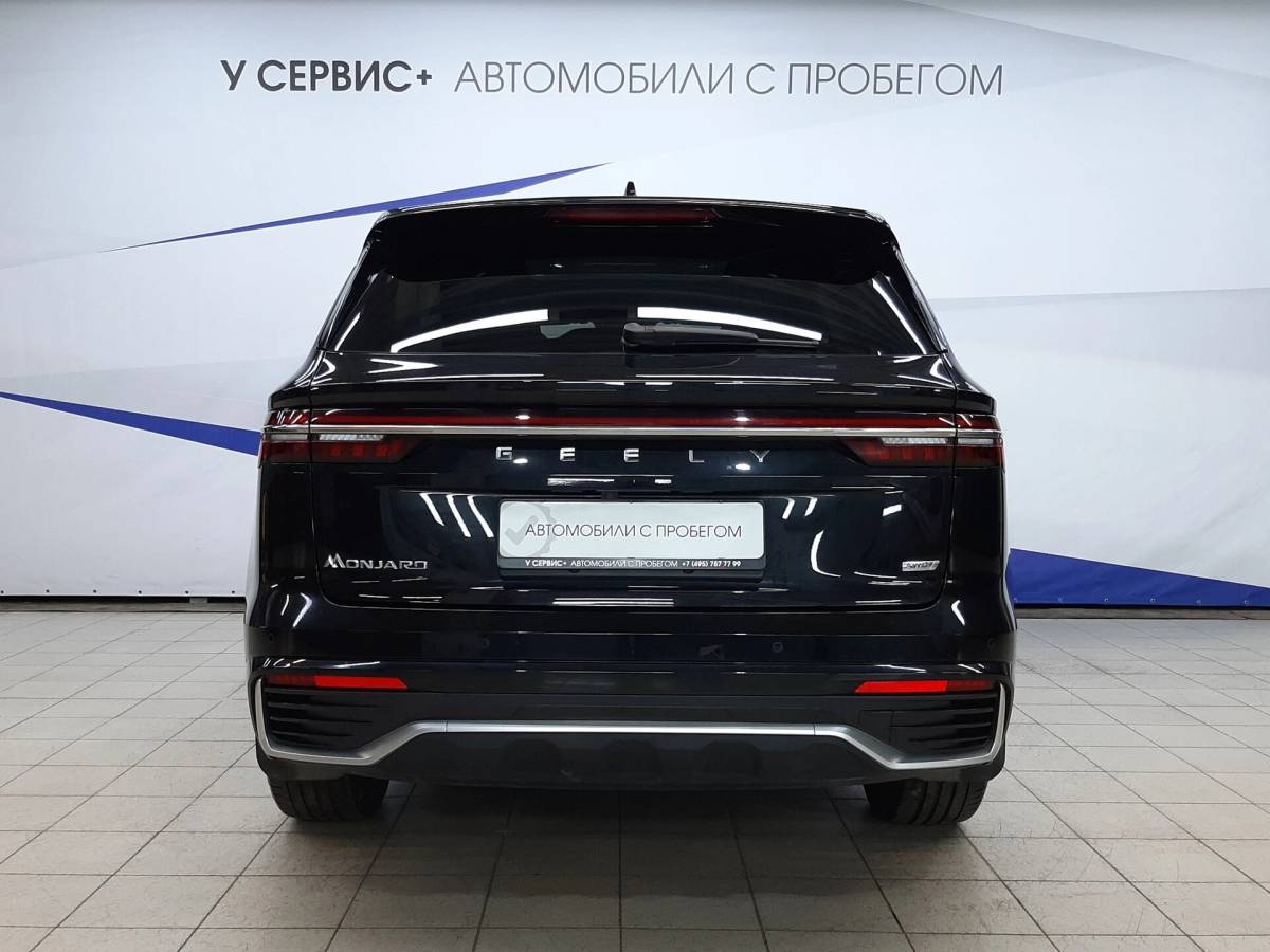 OMODA S5 1.5T CVT Ultra
