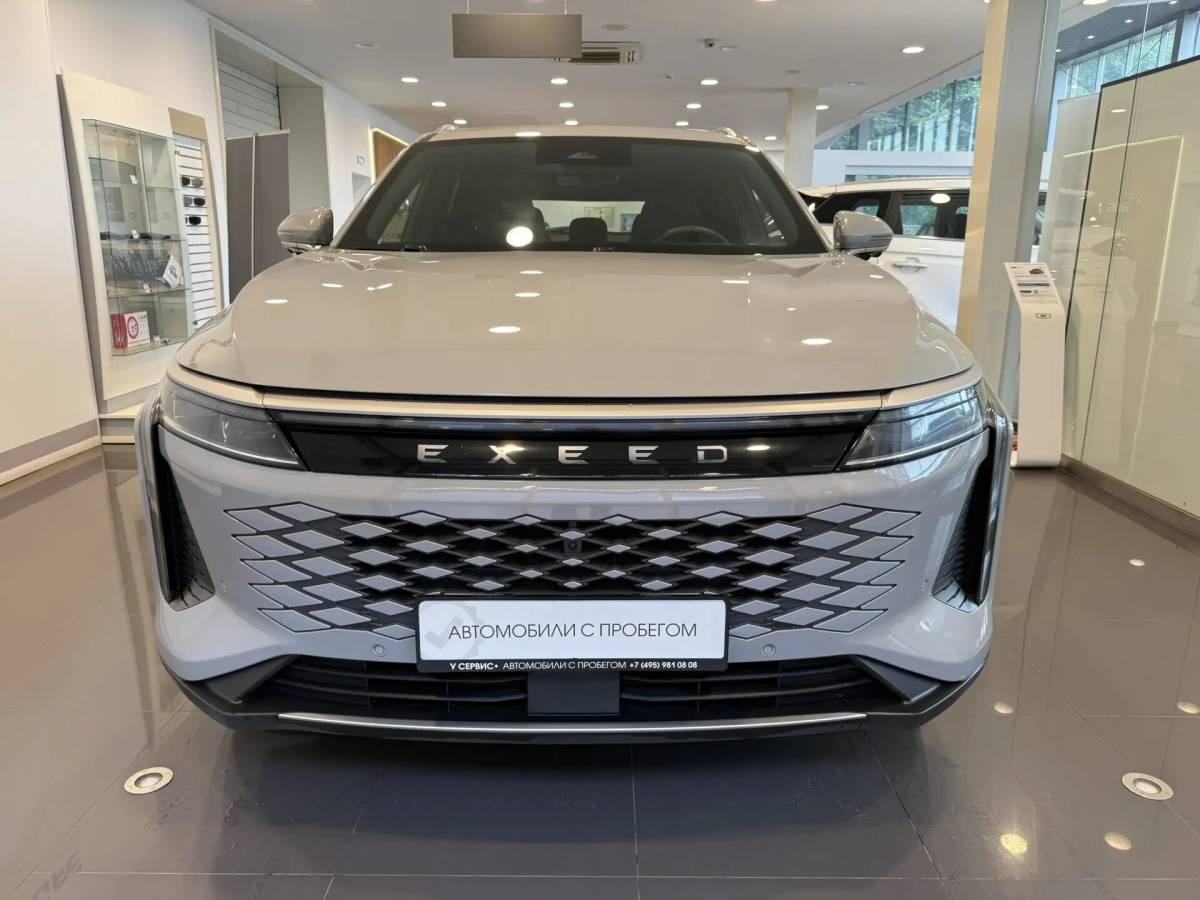 OMODA S5 1.5T CVT Ultra