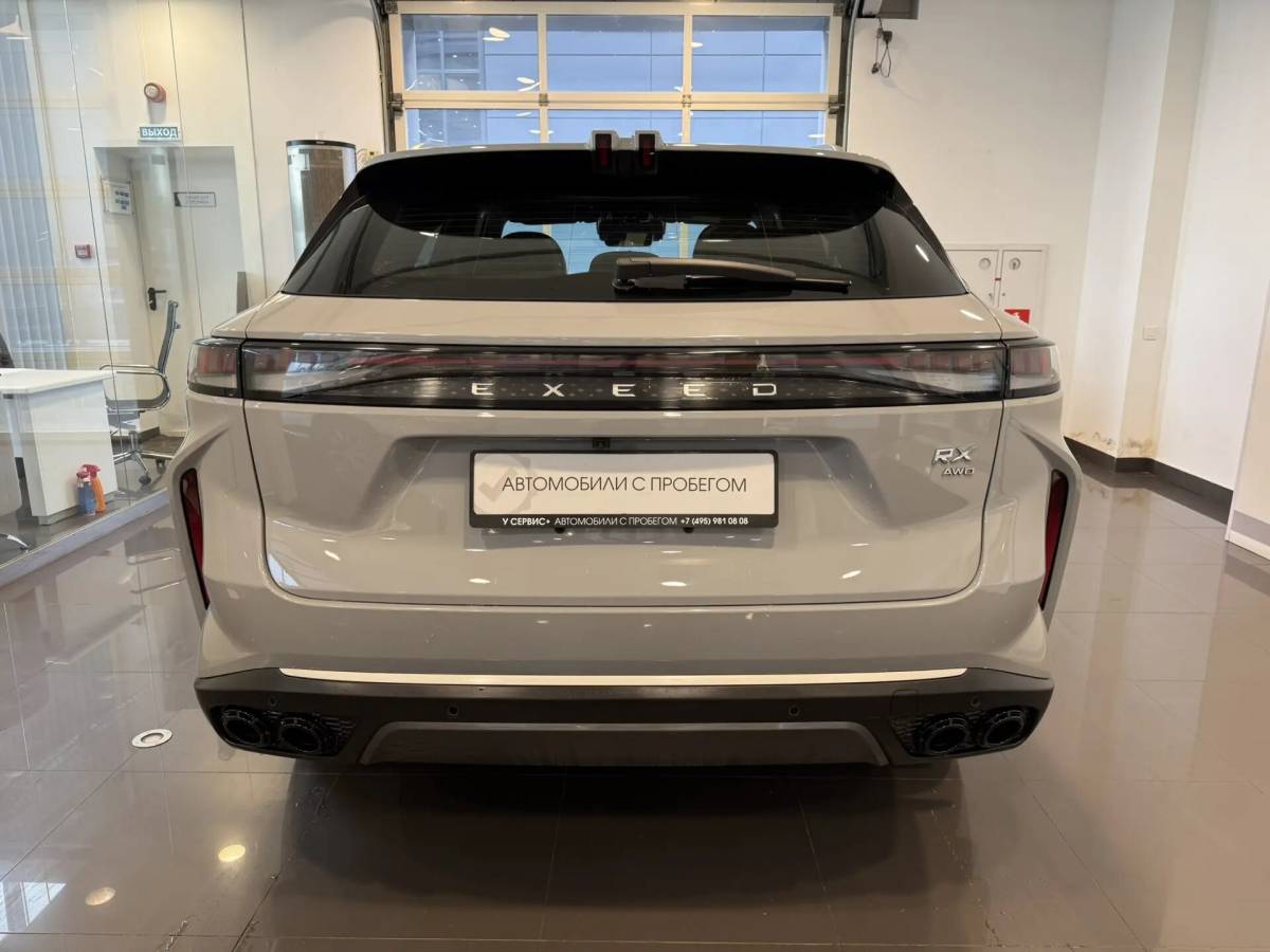 OMODA S5 1.5T CVT Ultra