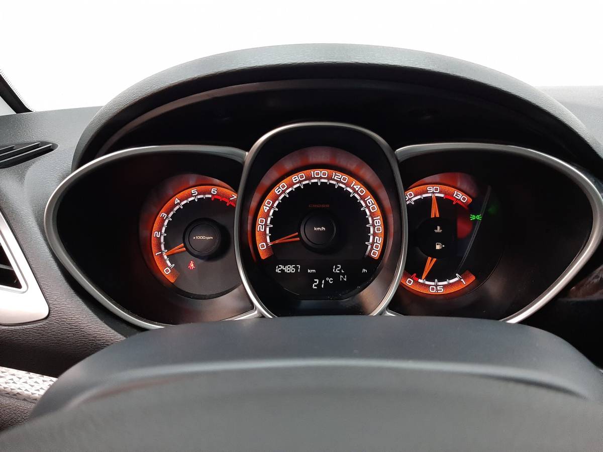 OMODA S5 1.5T CVT Ultra