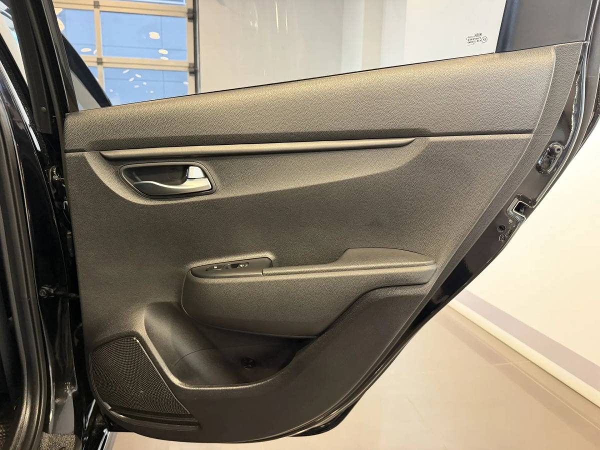 OMODA S5 1.5T CVT Ultra