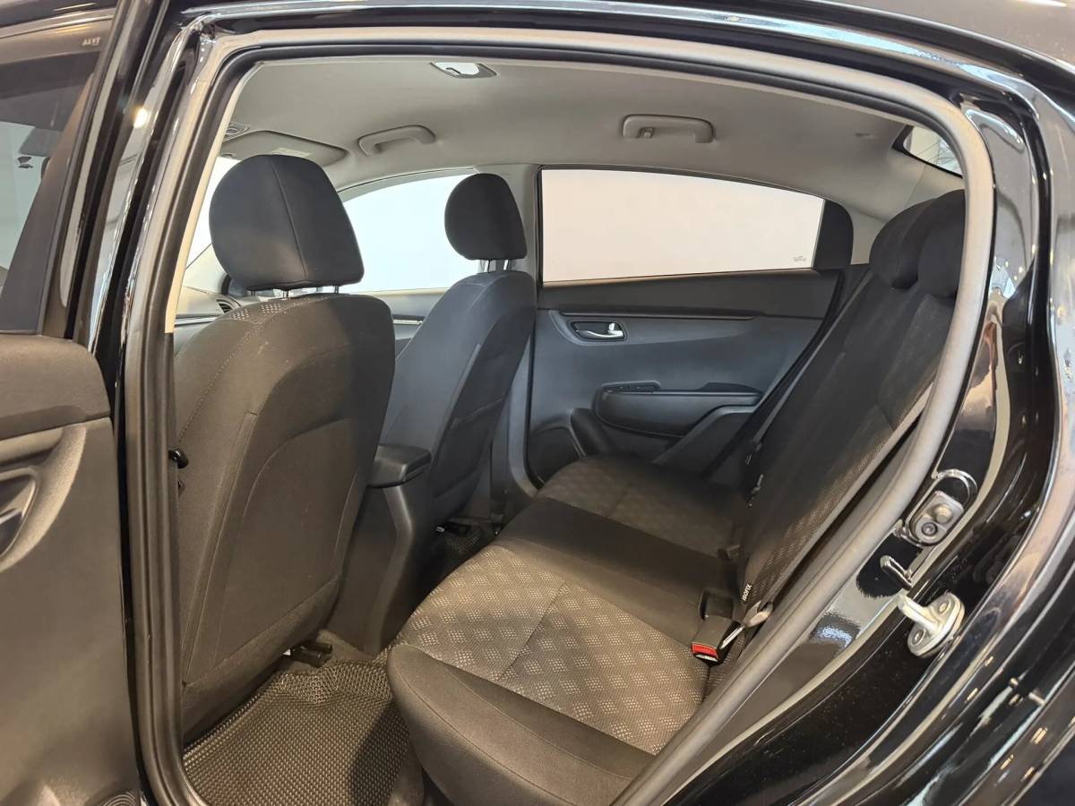 OMODA S5 1.5T CVT Ultra