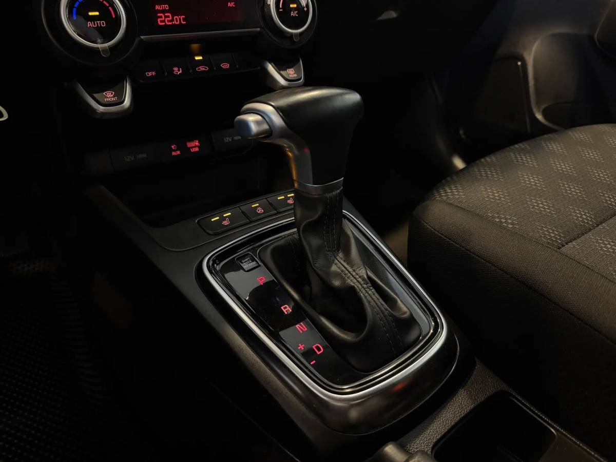 OMODA S5 1.5T CVT Ultra