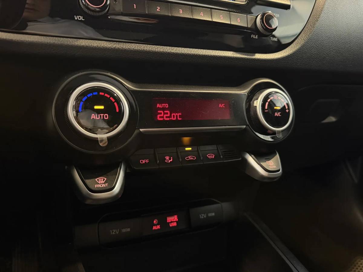 OMODA S5 1.5T CVT Ultra