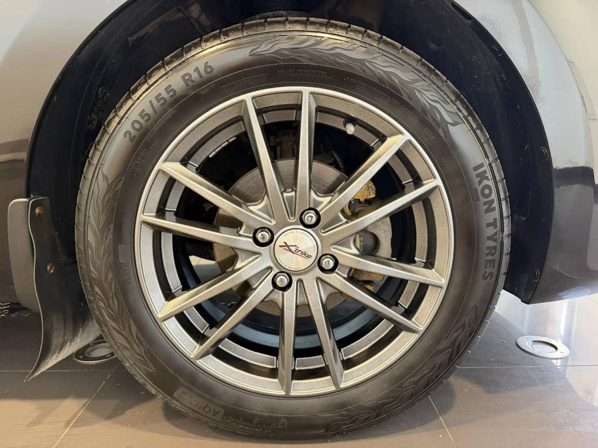 OMODA S5 1.5T CVT Ultra