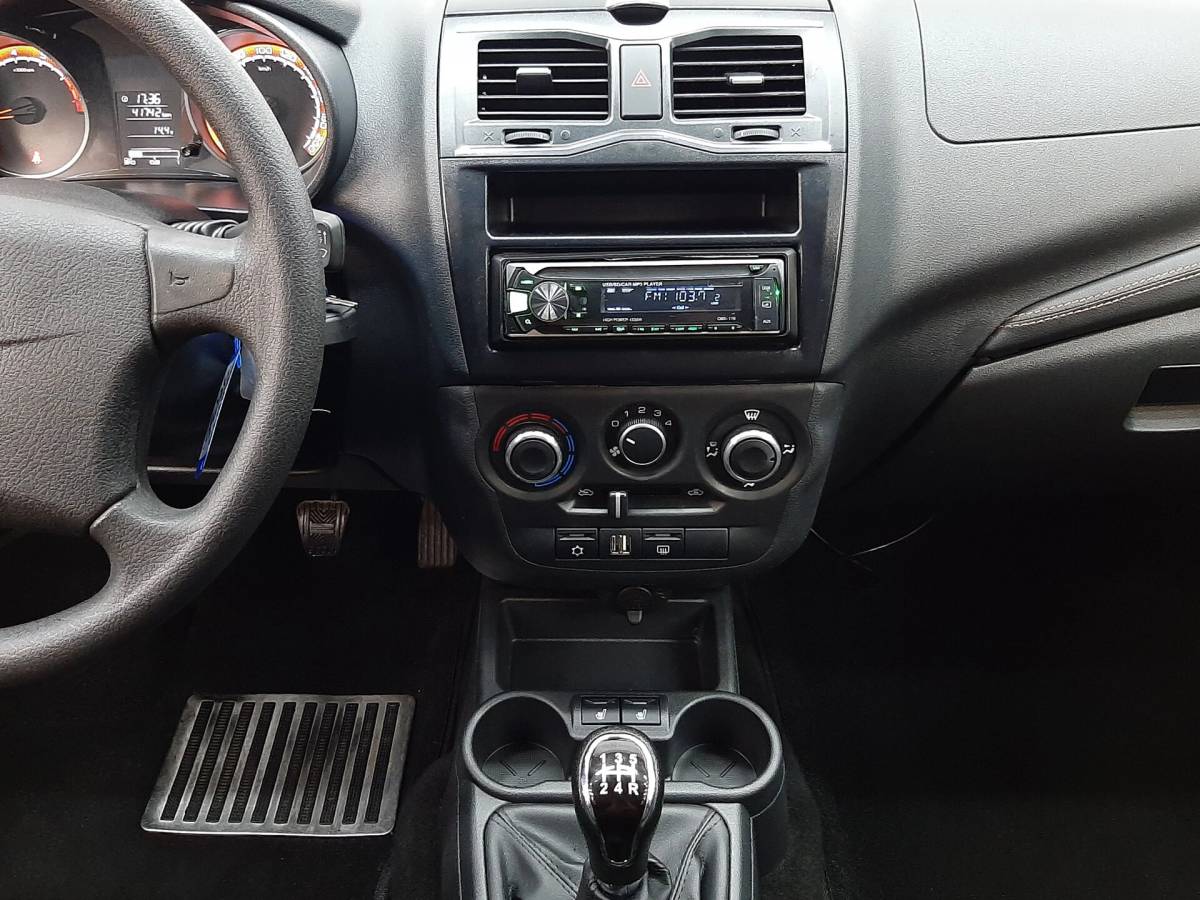 OMODA S5 1.5T CVT Ultra