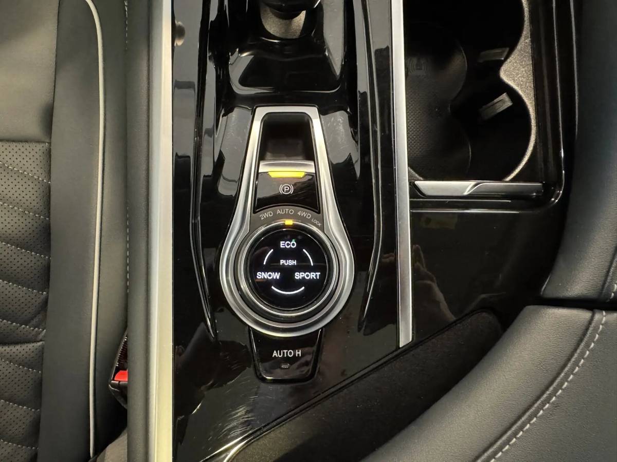 OMODA S5 1.5T CVT Ultra