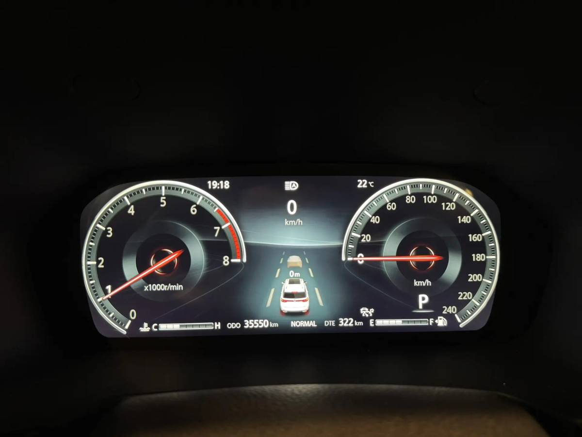 OMODA S5 1.5T CVT Ultra
