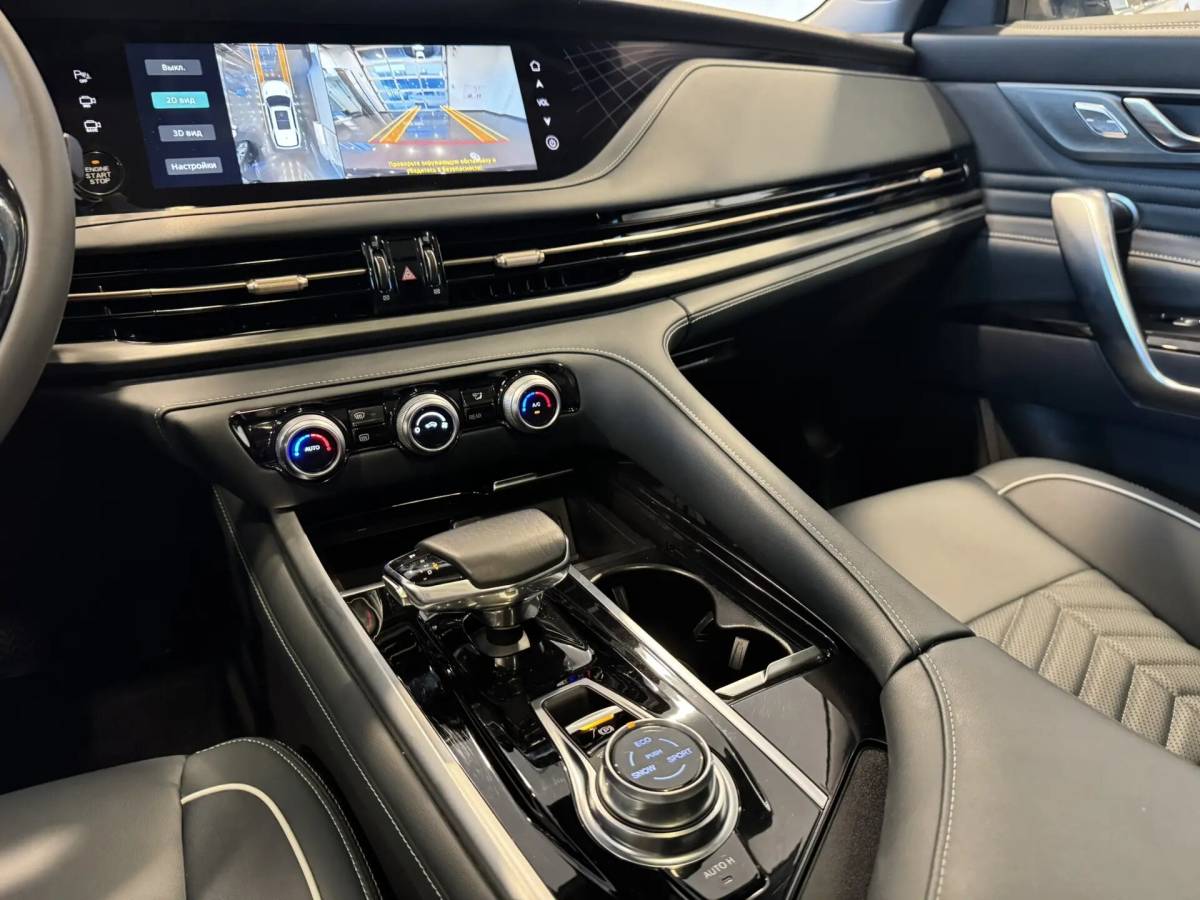 OMODA S5 1.5T CVT Ultra