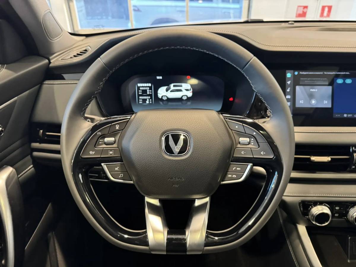 OMODA S5 1.5T CVT Ultra