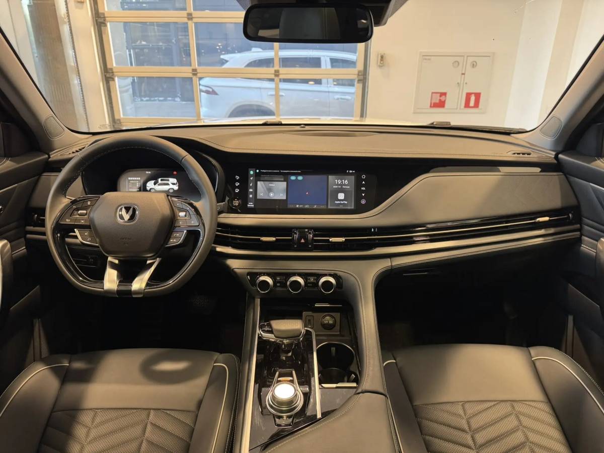 OMODA S5 1.5T CVT Ultra