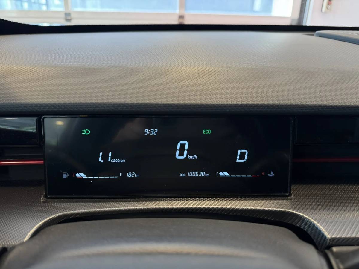 OMODA S5 1.5T CVT Ultra